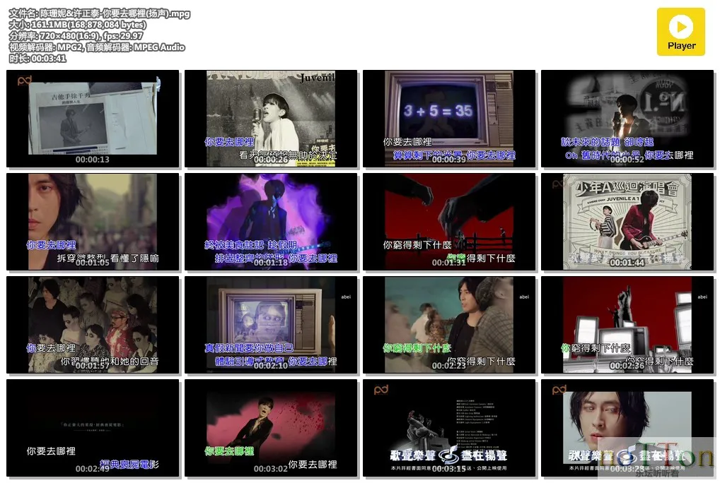 MDS或图片名为解压密码;每次下载-1威望