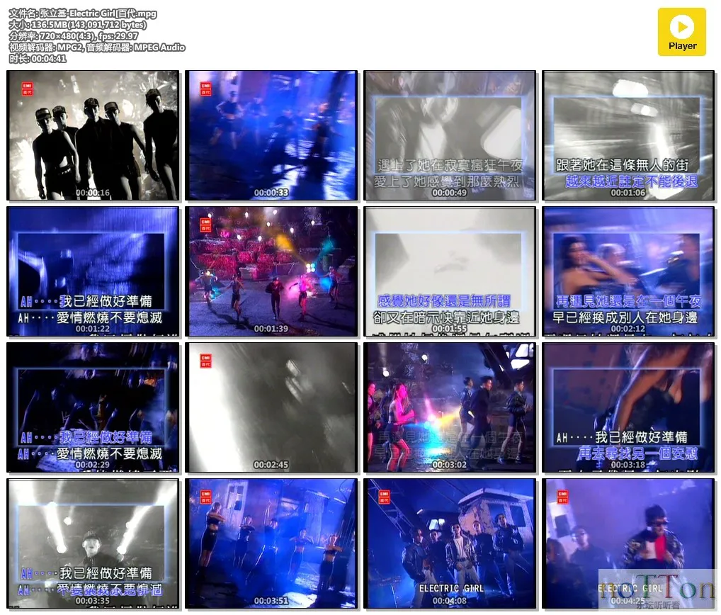 MDS或图片名为解压密码;每次下载-1威望