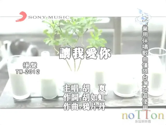 MDS或图片名为解压密码;每次下载-1威望