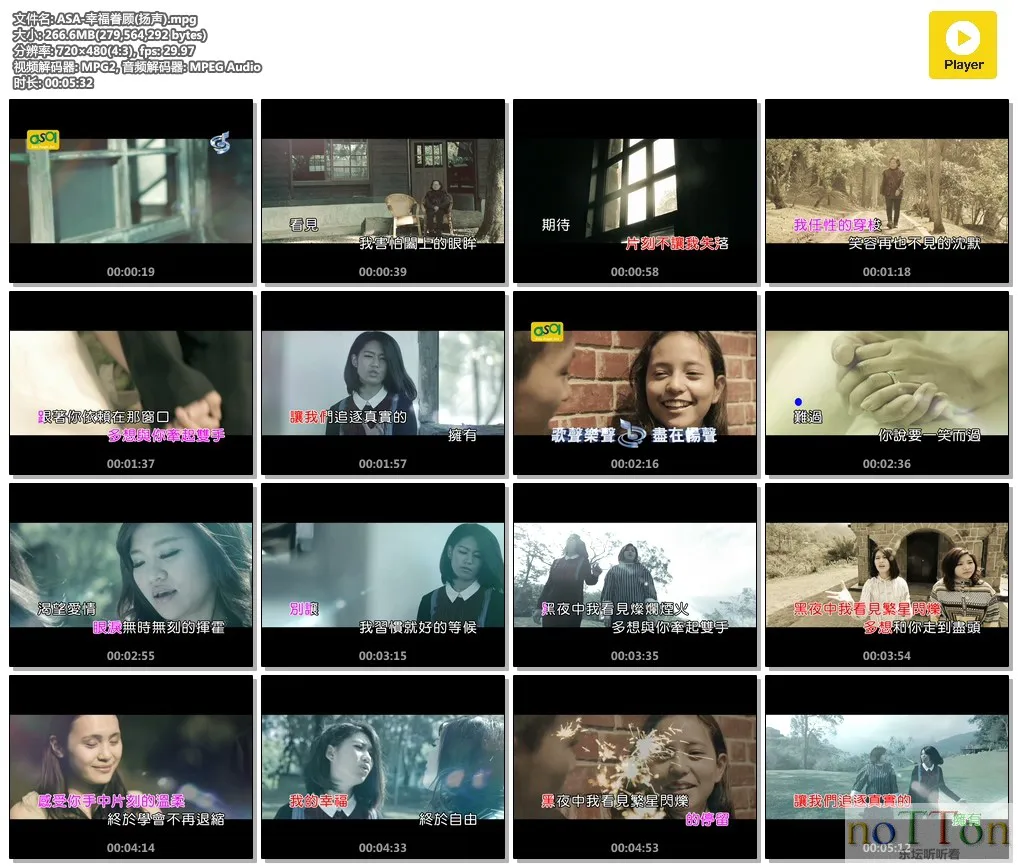 MDS或图片名为解压密码;每次下载-1威望