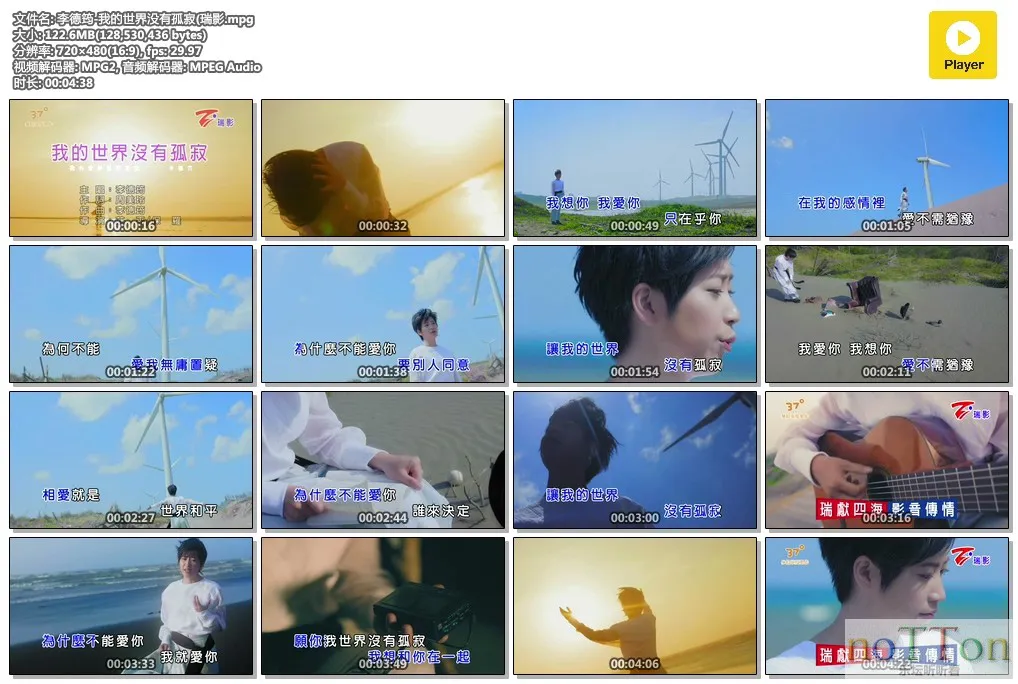 MDS或图片名为解压密码;每次下载-1威望