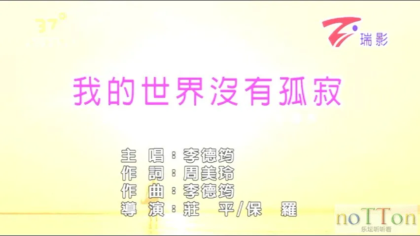 MDS或图片名为解压密码;每次下载-1威望