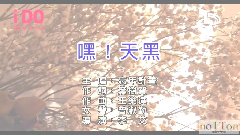 MDS或图片名为解压密码;每次下载-1威望