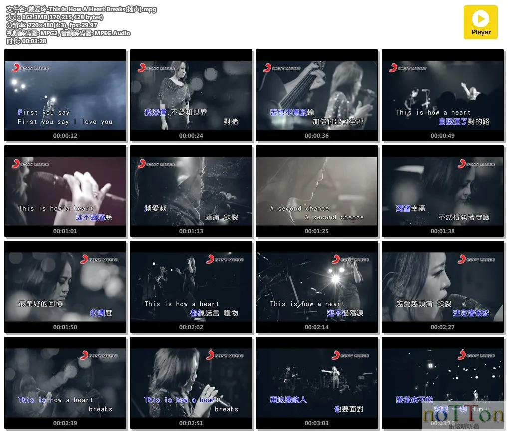 MDS或图片名为解压密码;每次下载-1威望