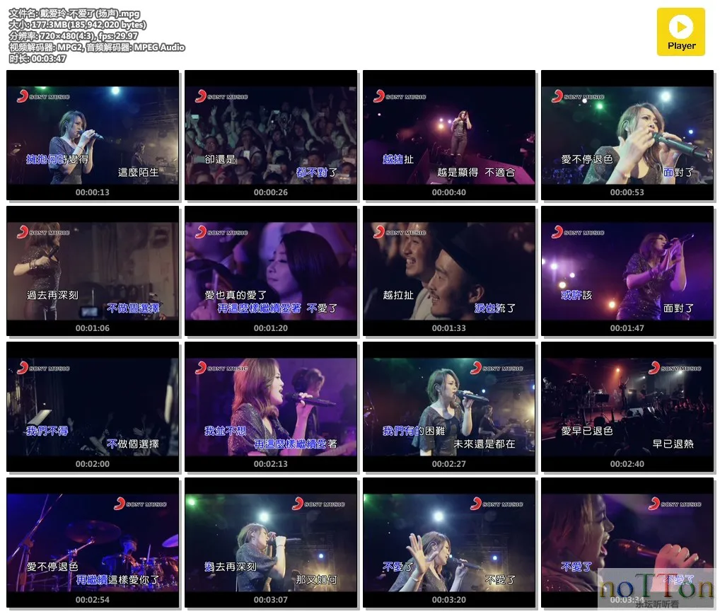 MDS或图片名为解压密码;每次下载-1威望