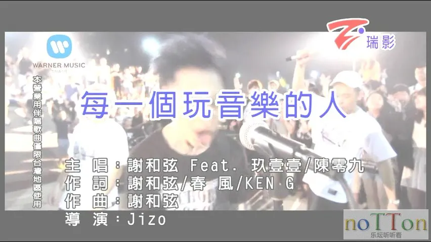 MDS或图片名为解压密码;每次下载-1威望