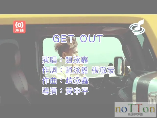 MDS或图片名为解压密码;每次下载-1威望