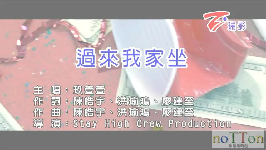 MDS或图片名为解压密码;每次下载-1威望