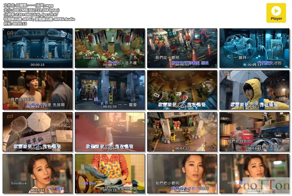 MDS或图片名为解压密码;每次下载-1威望