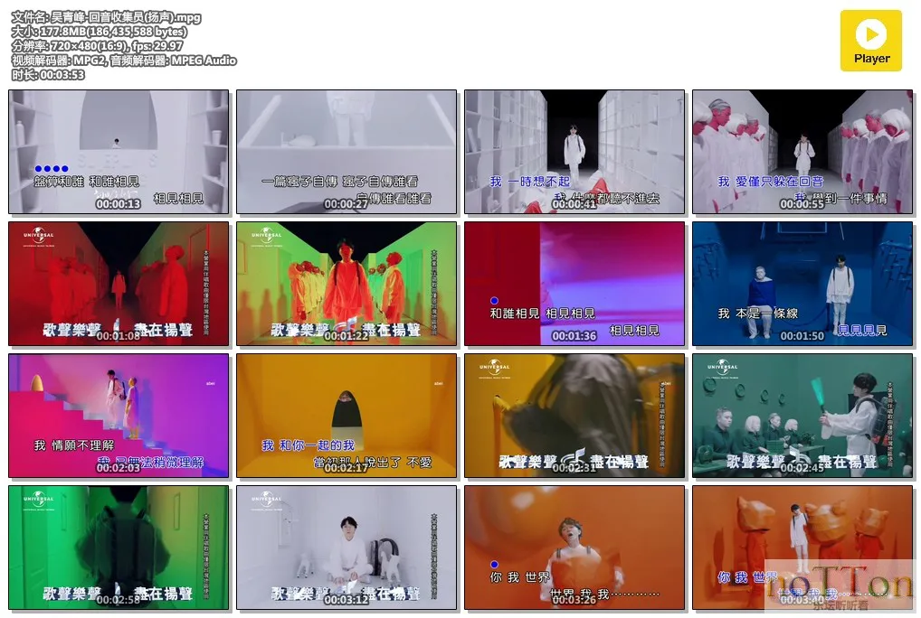 MDS或图片名为解压密码;每次下载-1威望