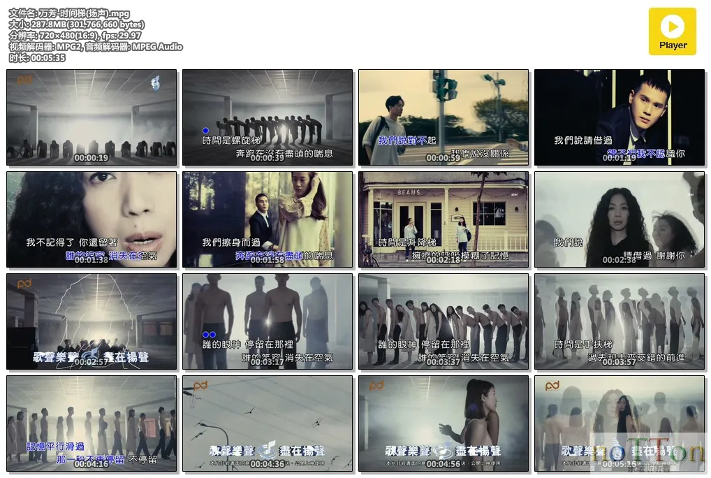 MDS或图片名为解压密码;每次下载-1威望