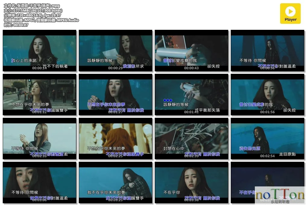 MDS或图片名为解压密码;每次下载-1威望