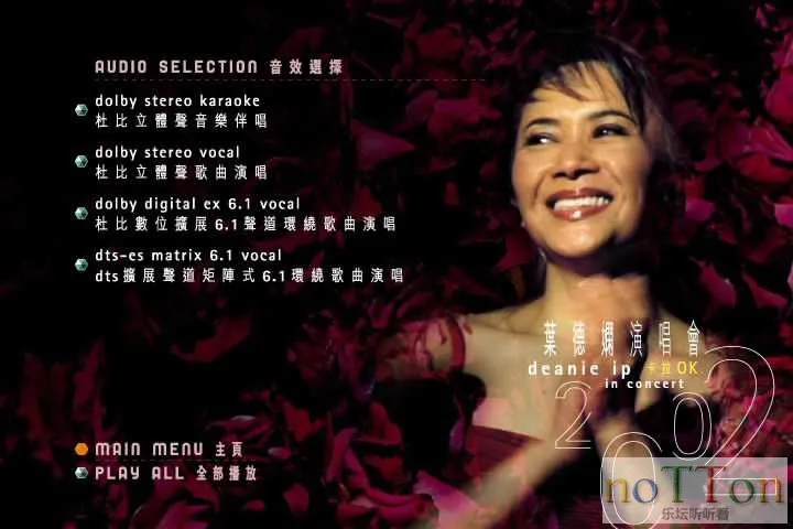 MDS或图片名为解压密码;每次下载-1威望