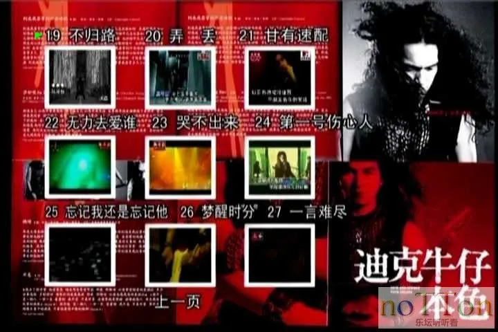 MDS或图片名为解压密码;每次下载-1威望