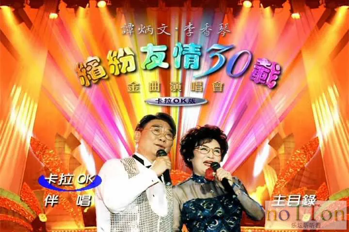 MDS或图片名为解压密码;每次下载-1威望