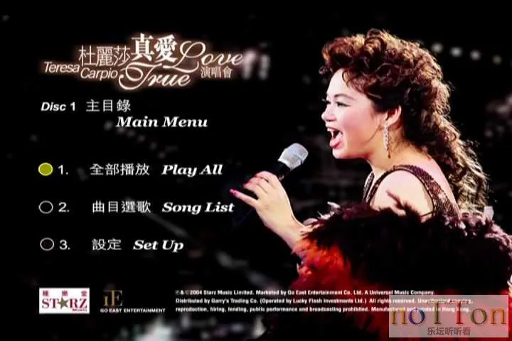 MDS或图片名为解压密码;每次下载-1威望