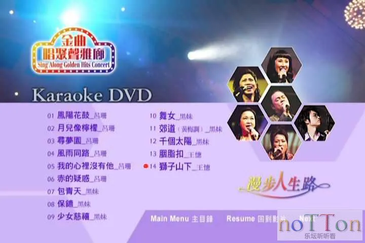 MDS或图片名为解压密码;每次下载-1威望