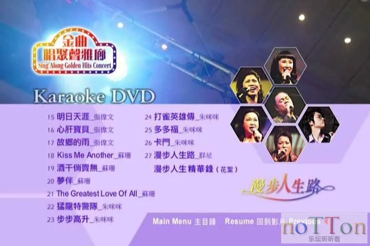 MDS或图片名为解压密码;每次下载-1威望