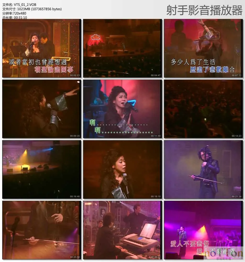 MDS或图片名为解压密码;每次下载-1威望