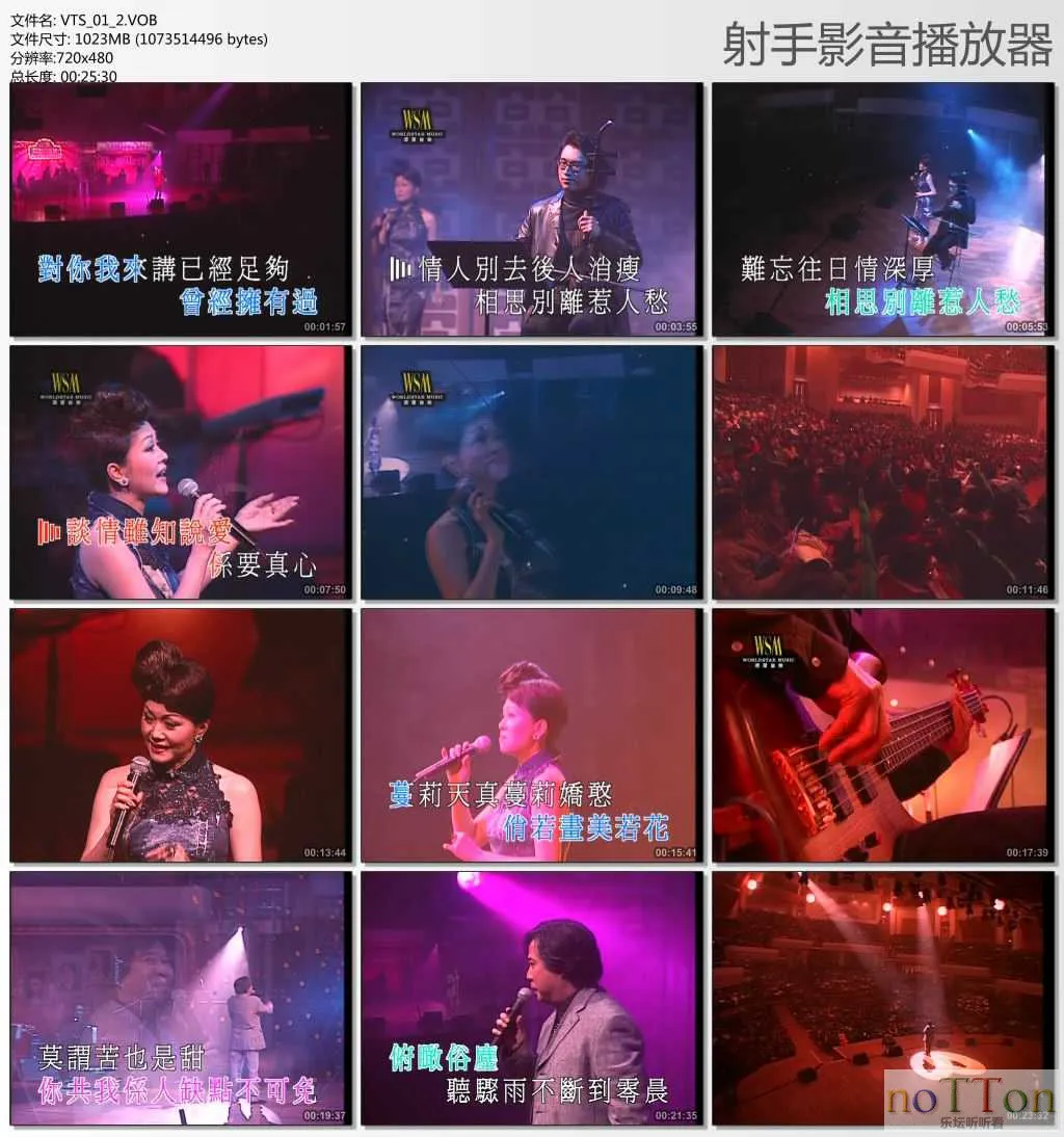 MDS或图片名为解压密码;每次下载-1威望