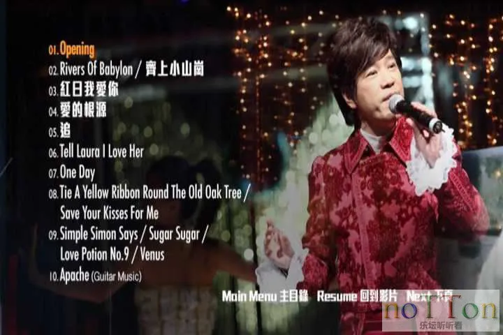 MDS或图片名为解压密码;每次下载-1威望