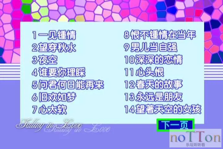 MDS或图片名为解压密码;每次下载-1威望