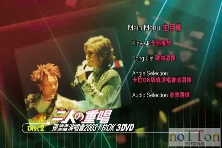 MDS或图片名为解压密码;每次下载-1威望