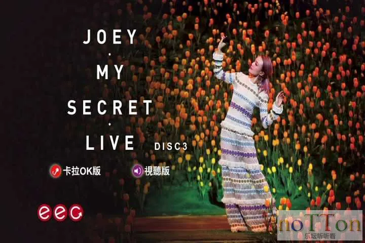 MDS或图片名为解压密码;每次下载-1威望