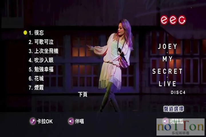 MDS或图片名为解压密码;每次下载-1威望