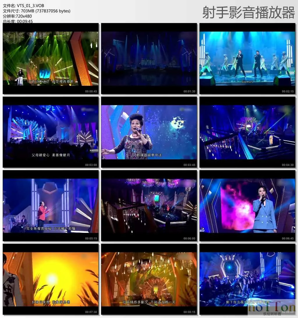 MDS或图片名为解压密码;每次下载-1威望