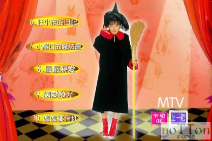 MDS或图片名为解压密码;每次下载-1威望