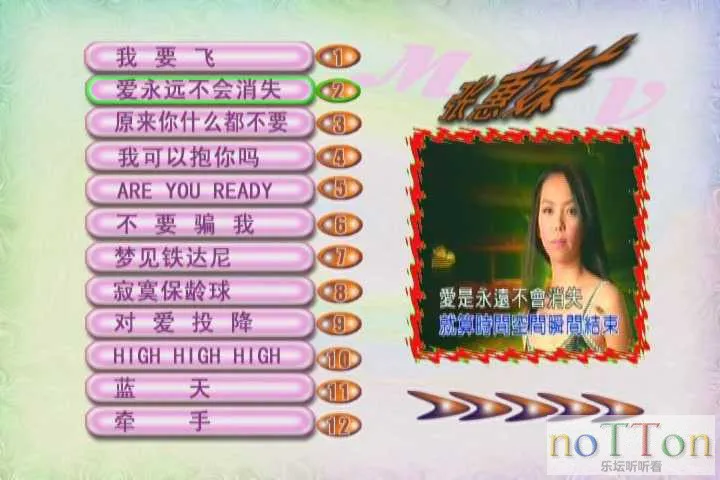 MDS或图片名为解压密码;每次下载-1威望