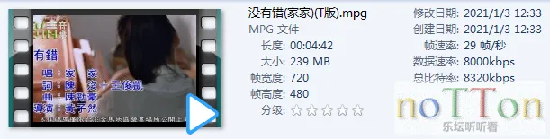 MDS或图片名为解压密码;每次下载-1威望