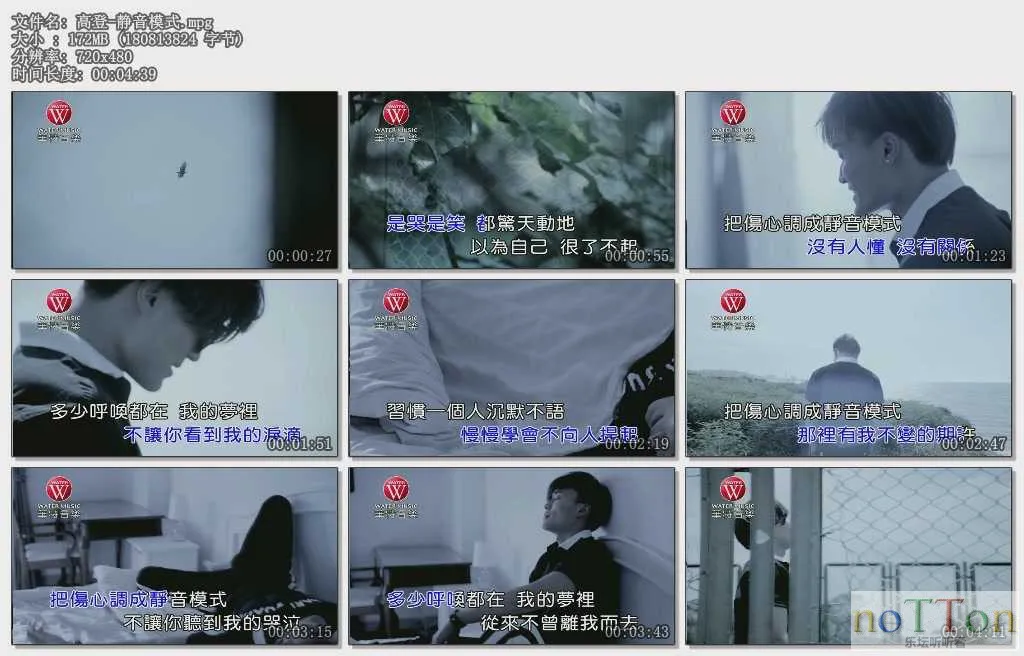 MDS或图片名为解压密码;每次下载-1威望