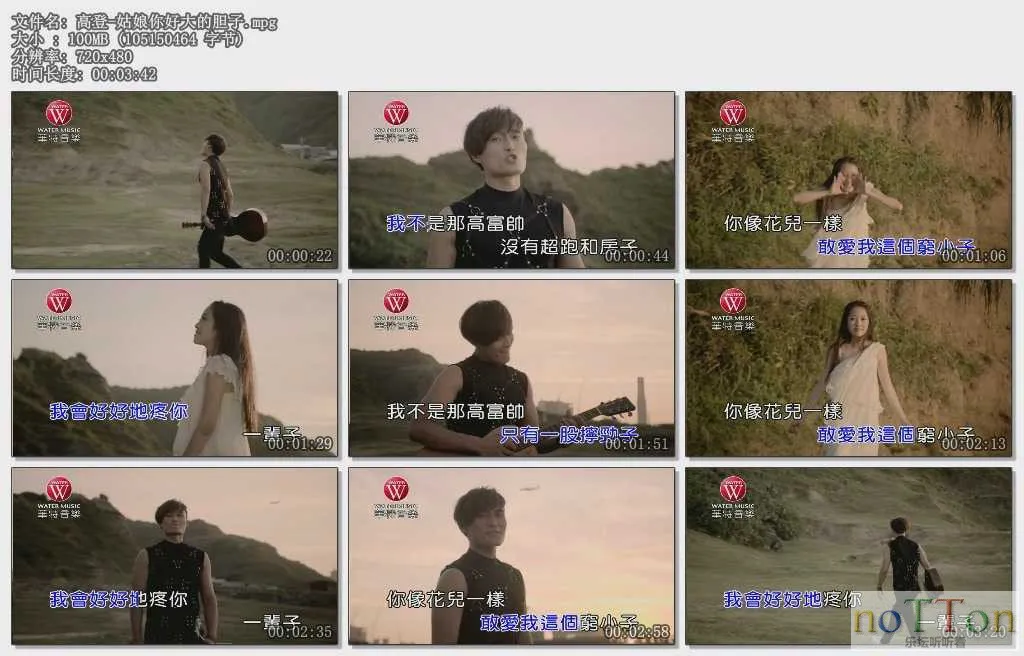 MDS或图片名为解压密码;每次下载-1威望