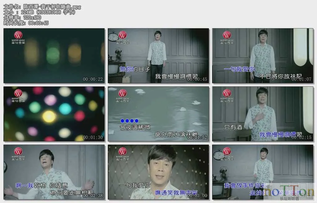 MDS或图片名为解压密码;每次下载-1威望