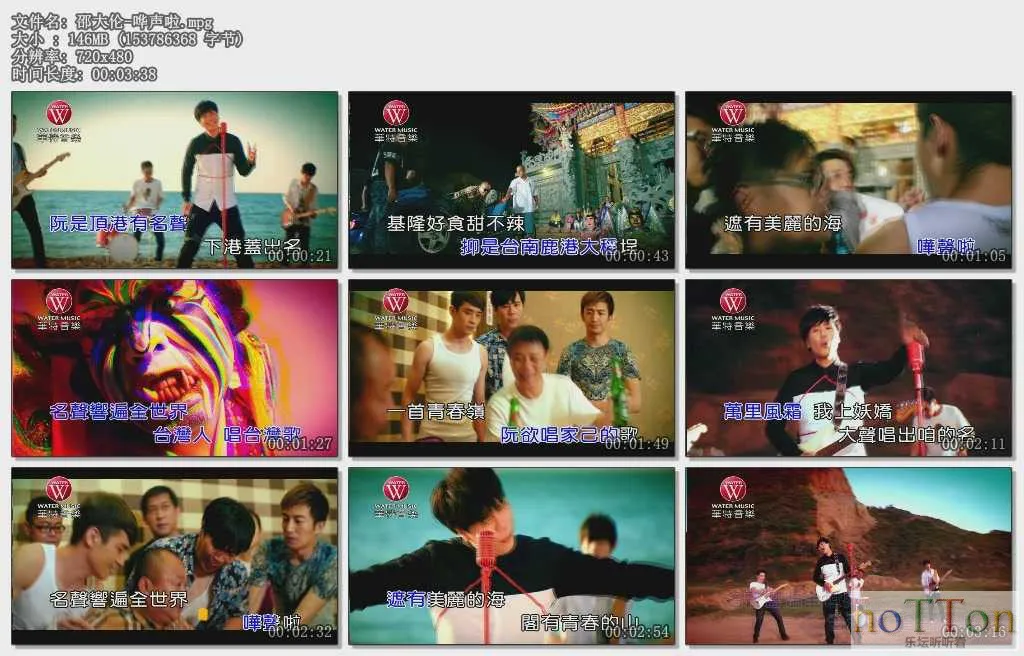 MDS或图片名为解压密码;每次下载-1威望