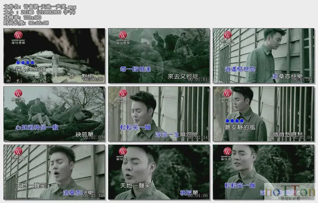 MDS或图片名为解压密码;每次下载-1威望