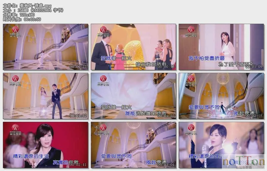 MDS或图片名为解压密码;每次下载-1威望