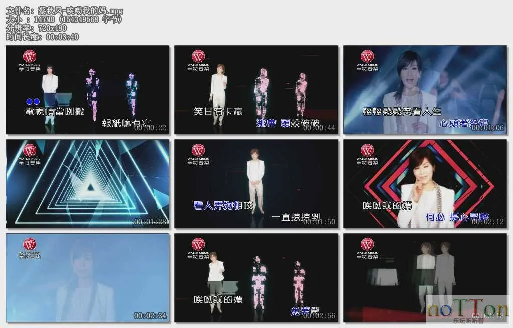 MDS或图片名为解压密码;每次下载-1威望