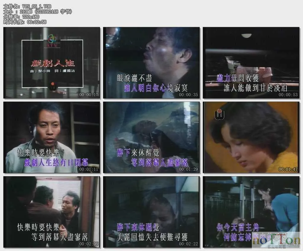 MDS或图片名为解压密码;每次下载-1威望