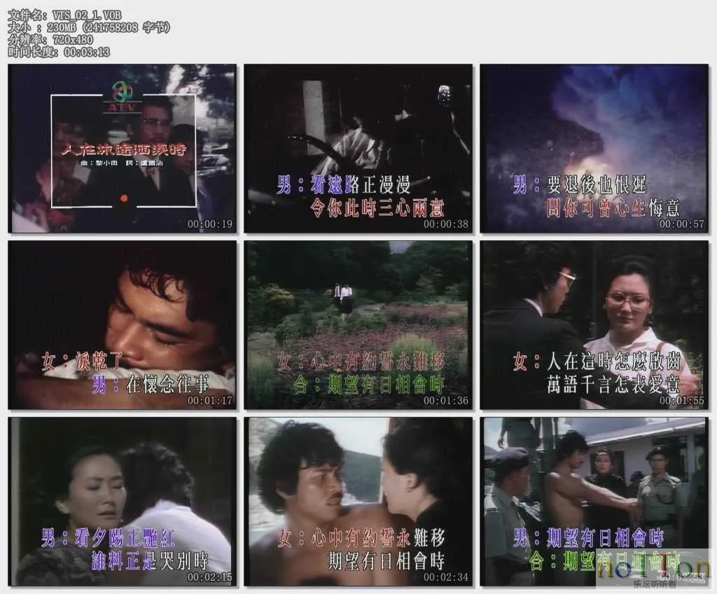 MDS或图片名为解压密码;每次下载-1威望