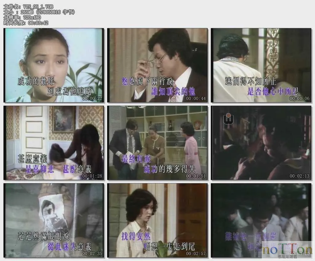 MDS或图片名为解压密码;每次下载-1威望