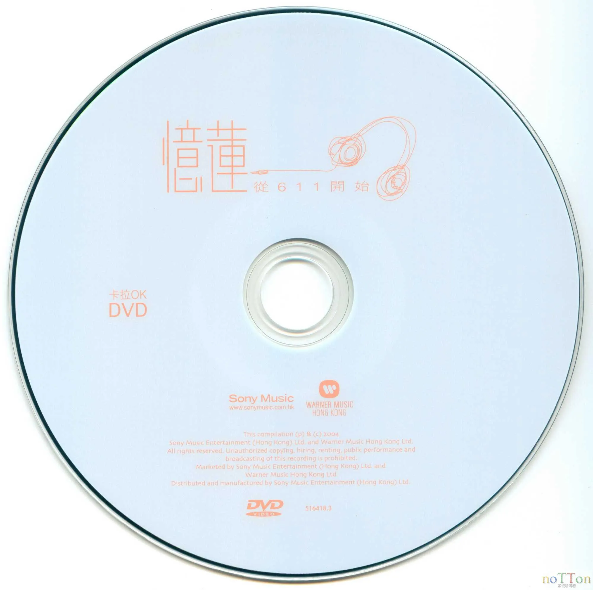 MDS或图片名为解压密码;每次下载-1威望