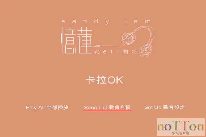 MDS或图片名为解压密码;每次下载-1威望