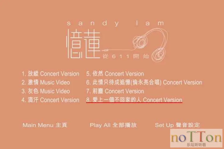 MDS或图片名为解压密码;每次下载-1威望