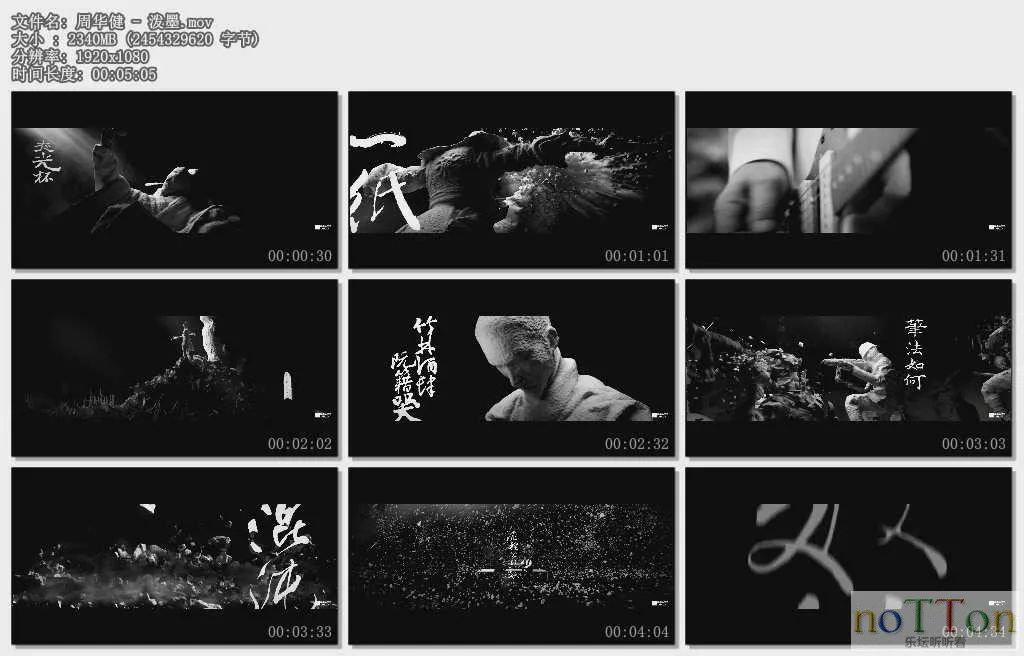 MDS或图片名为解压密码;每次下载-1威望