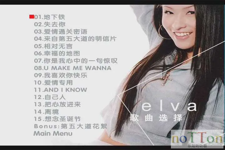 MDS或图片名为解压密码;每次下载-1威望