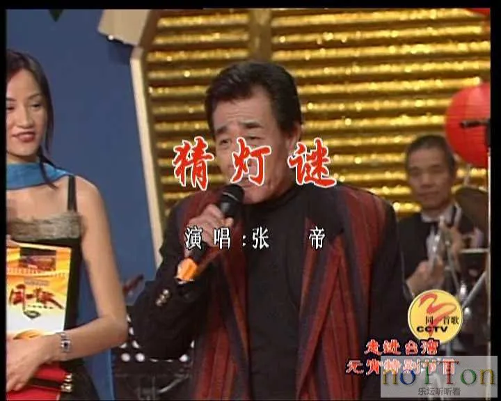 MDS或图片名为解压密码;每次下载-1威望