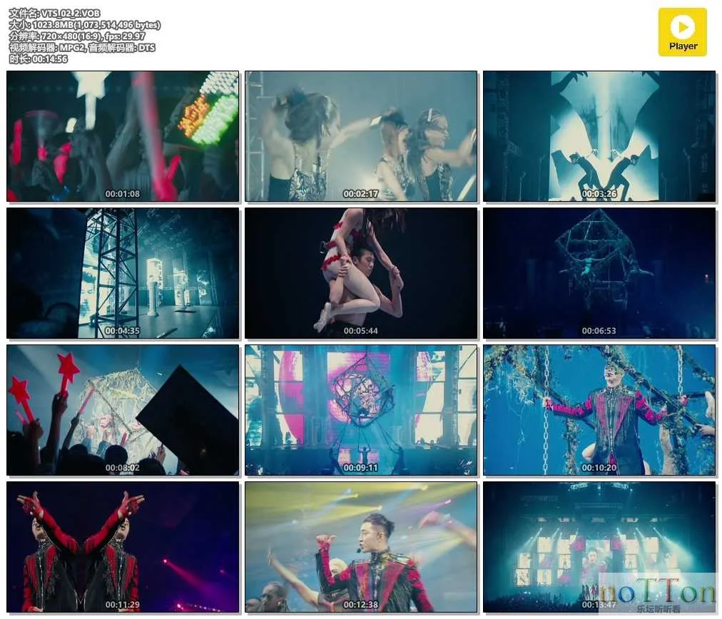 MDS或图片名为解压密码;每次下载-1威望